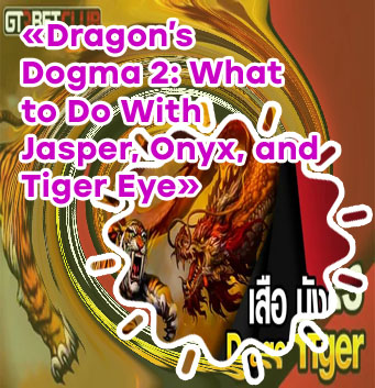 1 day dragon tiger