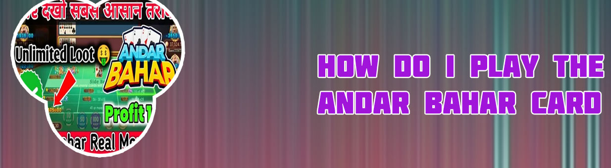 Andar bahar card game online