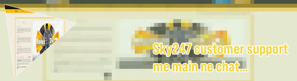 How to cancel sky247 account