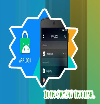Sky247 app android download
