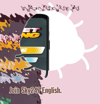 Sky247 mod apk