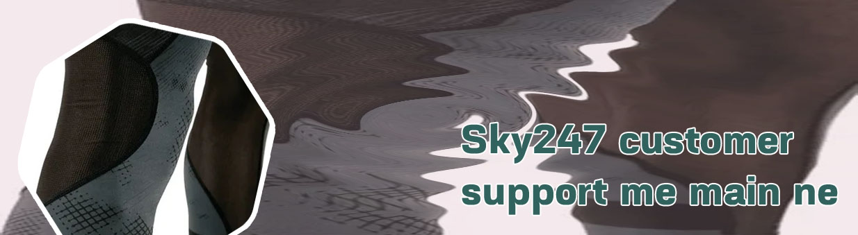 Sky247 rating